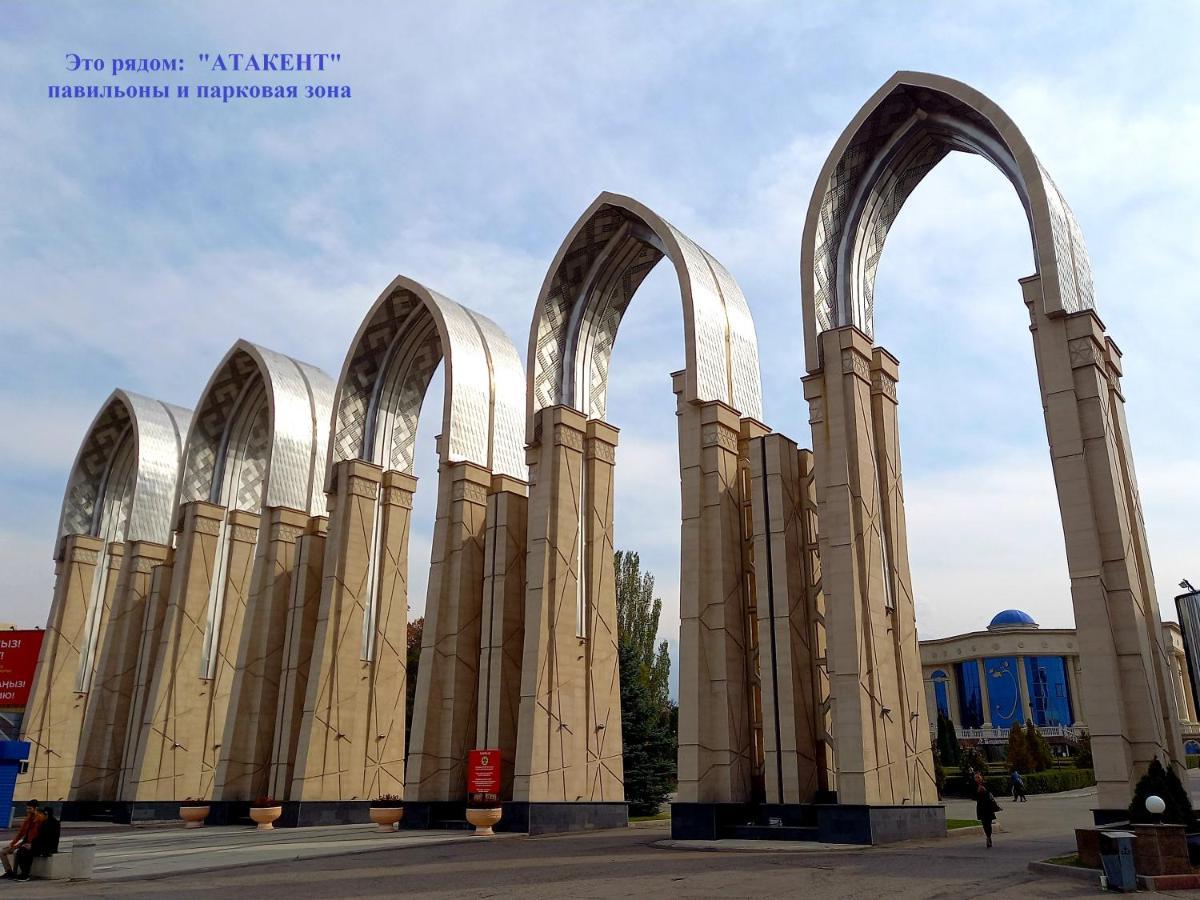 "Картина Горных Вершин" Квартира- "Mountain View" Apartment Almaty Exterior photo